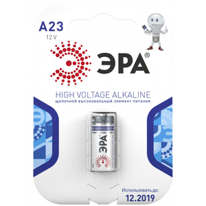 Батарейка Эра А23