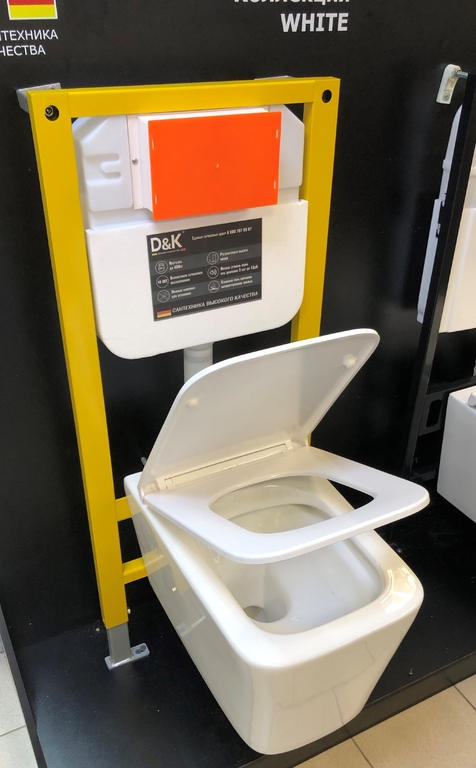 Унитаз подвес.безобод.Quadro DT1516016 530х360х365мм+ инсталяция+клавиша