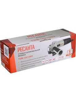 УШМ -125/1100Э Ресанта 75/12/10