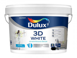 Краска DULUX 3D White в/д д/стен и потолков база ВW 5л мат.