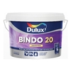 Краска DULUX Professional Bingo 20 д/кухни и ван.база BW 2,5л п/мат.