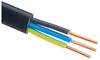 Провод ВВГ НГ 3х2,5 FR LS (бух.100м)