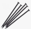 Гвозди строител.5х150 (1кг)