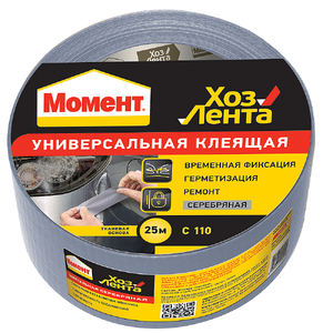 Лента хоз. МОМЕНТ 10 м (серебристая,черная)