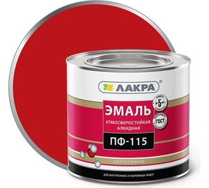 Эмаль ПФ-115 красная 2кг Лакра