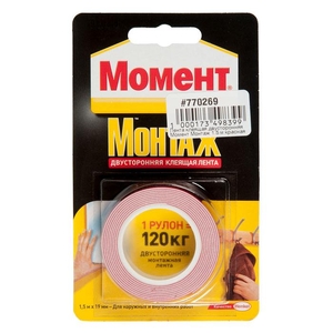 Лента МОМЕНТ клеящая двусторонняя 1,5 м (до 80кг) хенкель